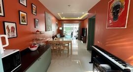 ยูนิตที่เหลืออยู่ในโครงการ I Leaf Prime Pattaya-Jomtien