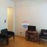 2 Bedroom Townhouse for sale at Rio de Janeiro, Copacabana, Rio De Janeiro