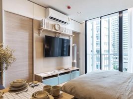 Studio Condo for rent at Park Origin Phrom Phong, Khlong Tan