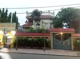 Studio House for sale in Tan Quy, Tan Phu, Tan Quy
