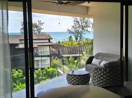 1 Schlafzimmer Penthouse zu verkaufen im Beach Side Luxury Residence, Bo Phut, Koh Samui