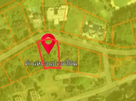  Land for sale in Phuket International Airport, Mai Khao, Mai Khao