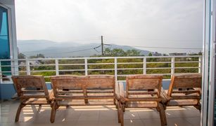 2 Bedrooms Condo for sale in Chang Phueak, Chiang Mai Convention Condominium