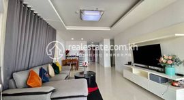 3 Bedrooms Condo in Olympia City for Saleの利用可能物件