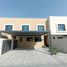 3 Bedroom House for sale at Sharjah Sustainable City, Al Raqaib 2