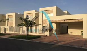 4 Habitaciones Villa en venta en , Ras Al-Khaimah Bermuda