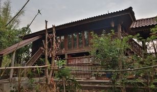 3 Bedrooms House for sale in Kuan Wan, Nong Khai 