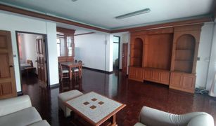 3 Bedrooms Apartment for sale in Khlong Tan, Bangkok Aree Mansion