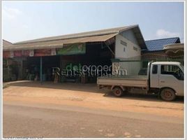 4 Schlafzimmer Haus zu verkaufen in Sikhottabong, Vientiane, Sikhottabong