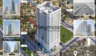 Skycourts Towers, दुबई Time 2 में 1 बेडरूम अपार्टमेंट बिक्री के लिए