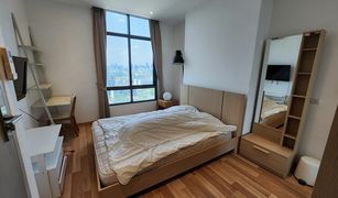 2 Bedrooms Condo for sale in Bang Na, Bangkok Ideo Blucove Sukhumvit