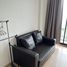 1 Bedroom Apartment for rent at Maru Ladprao 15, Chomphon
