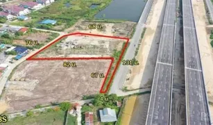 N/A Land for sale in Tha Phraya, Nakhon Pathom 