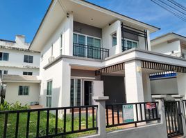 4 Bedroom Villa for sale at Crystal Plus Village, Surasak