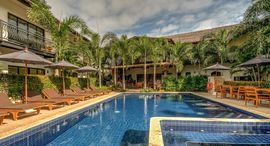 Pa Prai Villas and Suites中可用单位