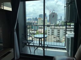 2 Schlafzimmer Wohnung zu vermieten im Ideo Sukhumvit 93, Bang Chak, Phra Khanong