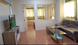 1 Bedroom Condo for sale in Sam Sen Nok, Bangkok Lumpini Ville Cultural Center