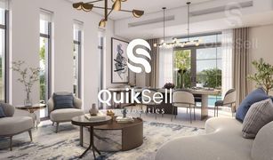 2 Schlafzimmern Appartement zu verkaufen in , Abu Dhabi Alreeman