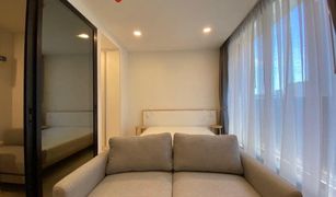 曼谷 Phra Khanong Noble Ambience Sukhumvit 42 开间 公寓 售 
