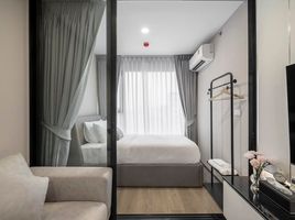 2 Schlafzimmer Wohnung zu vermieten im Soho Bangkok Ratchada, Huai Khwang, Huai Khwang, Bangkok