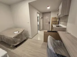 Studio Wohnung zu vermieten im Cabanas Hua Hin, Nong Kae