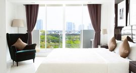 The Waterford Sukhumvit 50中可用单位