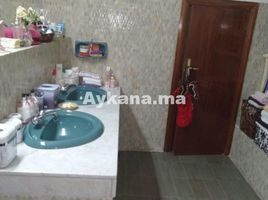 8 Bedroom House for sale in Na Agdal Riyad, Rabat, Na Agdal Riyad