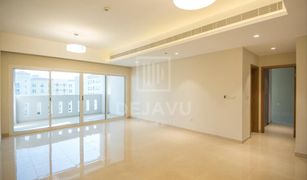 2 Bedrooms Apartment for sale in Ewan Residences, Dubai The Centurion Residences