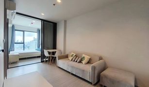 2 Bedrooms Condo for sale in Makkasan, Bangkok Life Asoke Rama 9