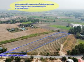  Land for sale in Nong Ya Sai, Suphan Buri, Nong Ya Sai, Nong Ya Sai