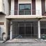 3 Bedroom House for sale in Hat Yai, Songkhla, Hat Yai, Hat Yai