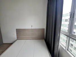 1 Bedroom Condo for sale at Elio Del Moss, Sena Nikhom, Chatuchak