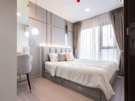 1 Schlafzimmer Wohnung zu vermieten im Life Asoke Hype, Makkasan, Ratchathewi, Bangkok