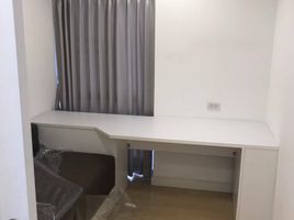2 Bedroom Apartment for sale at Whizdom The Exclusive, Bang Chak