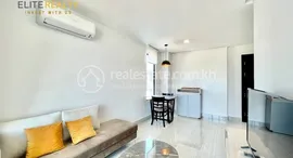 Available Units at 1Bedroom Service Apartment For Rent In BKK2