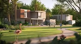 Verfügbare Objekte im Saadiyat Lagoons