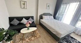 Available Units at The Tree Pattanakarn - Ekkamai
