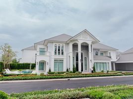 5 Bedroom Villa for sale at Perfect Masterpiece Rama 9 - Krungthep Kreetha, Khlong Song Ton Nun