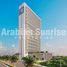 Studio Apartment for sale at SRG Upside, DAMAC Towers by Paramount