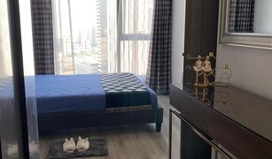 2 Bedrooms Condo for sale in Bang Kapi, Bangkok Ideo Mobi Asoke