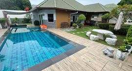 Available Units at Green Field Villas 3