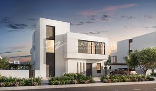 N/A Terreno (Parcela) en venta en , Abu Dhabi Alreeman