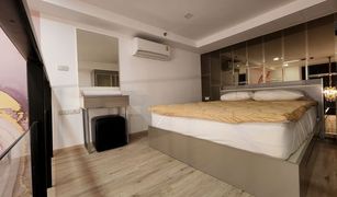 1 Bedroom Condo for sale in Suan Luang, Bangkok The Rich Rama 9-Srinakarin