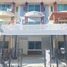 4 Bedroom Townhouse for sale at Supalai Park Ville 2, Anusawari