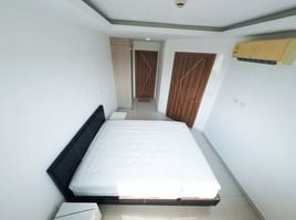 1 спален Кондо на продажу в Laguna Beach Resort 3 - The Maldives, Nong Prue