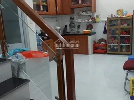 Studio House for sale in District 12, Ho Chi Minh City, Dong Hung Thuan, District 12