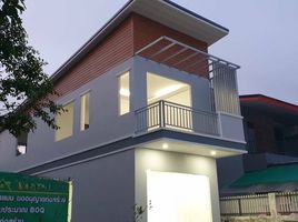 2 Bedroom House for sale in Bang Makham Beach, Ang Thong, Ang Thong