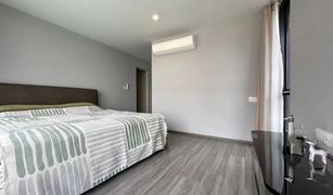 2 Bedrooms Condo for sale in Phra Khanong, Bangkok Ideo Mobi Sukhumvit 40