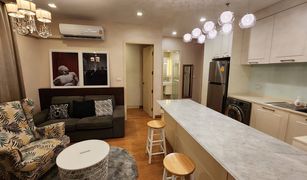 2 chambres Condominium a vendre à Phra Khanong, Bangkok Q House Condo Sukhumvit 79