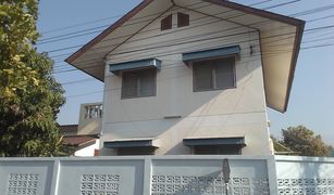 7 Bedrooms House for sale in Nai Wiang, Nan 